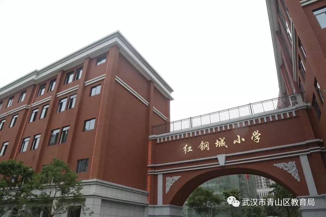 仪式感满满的开学仪式二年级,仪式感满满的开学仪式小班