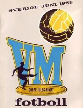 2022年卡塔尔世界杯会徽,卡塔尔世界杯会徽的介绍