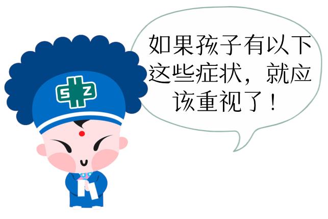 儿科多动症科普,儿科专家谈多动