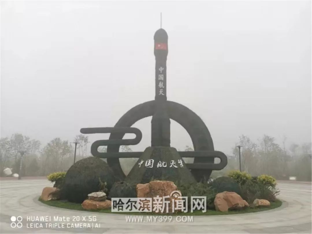 哈尔滨风景好的大公园推荐,哈尔滨松北区哪个公园好看