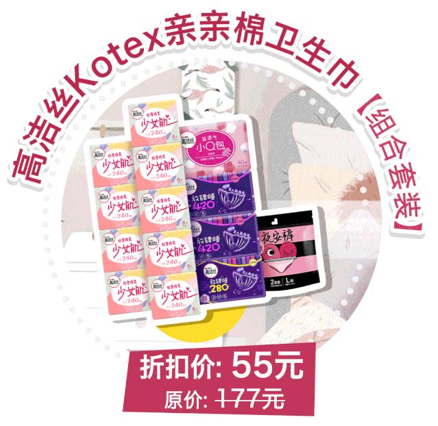 19元口红必买,现在的口红29.9元