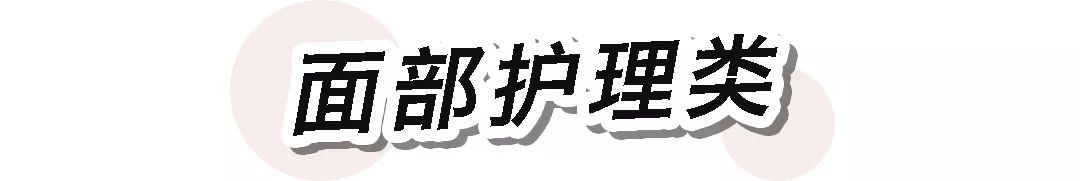 19元的口红不沾杯不掉色,19元口红