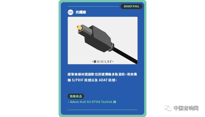 快速了解线束端子,认识电缆线接线端子