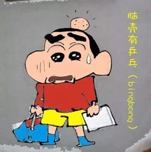 输入法打不出来的词,输入法打不出正确词语