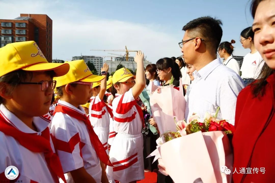 双喜临门！通州新添两所市级名校，建成、招生、开学