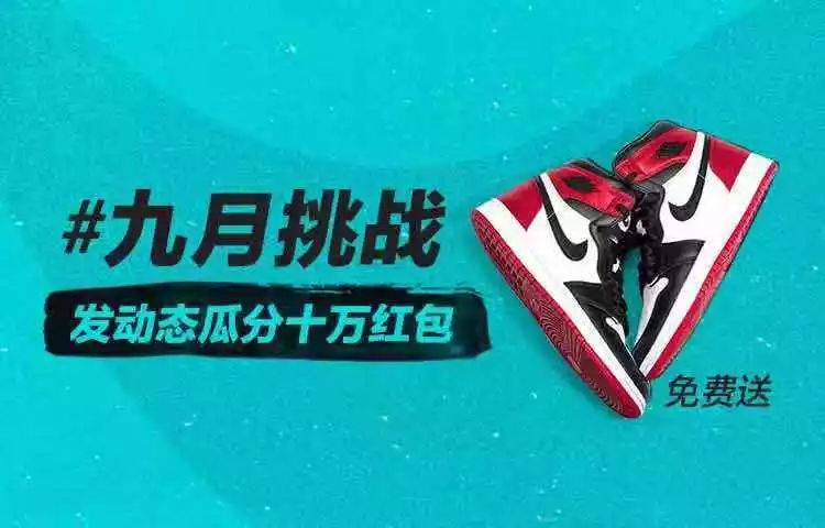 yeezy三方联名,yeezy联名款有哪些