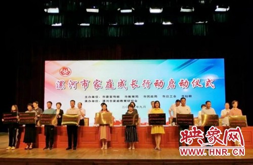 2021家校协同育人典型案例,家校社协同育人试点取得成效