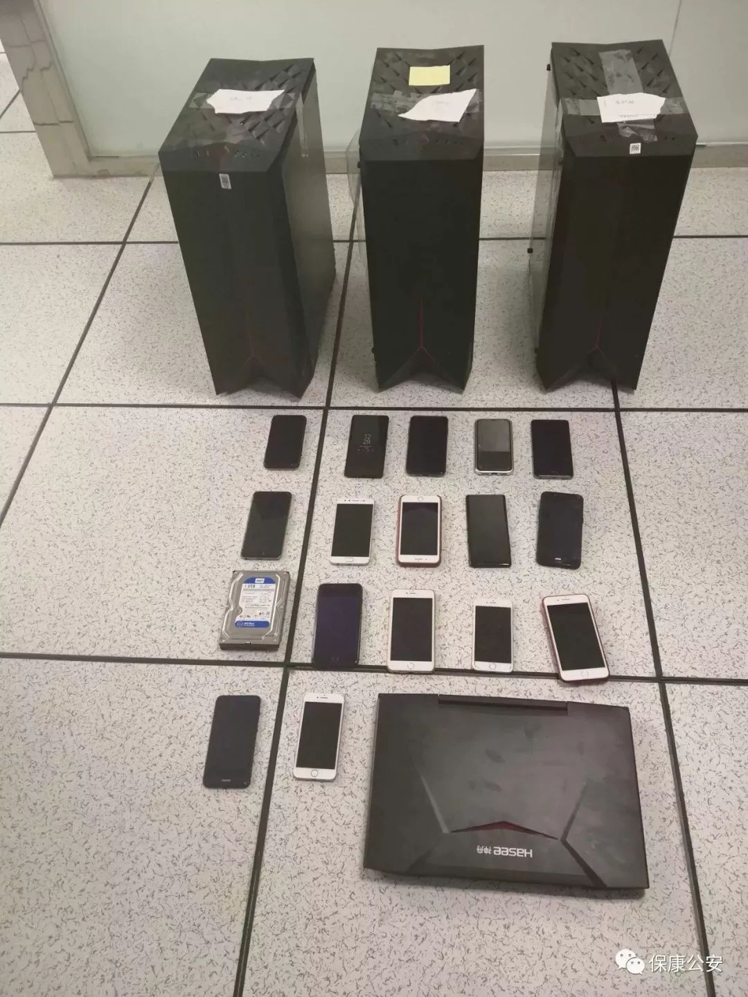 特大吃鸡外挂案,警方侦破特大吃鸡外挂