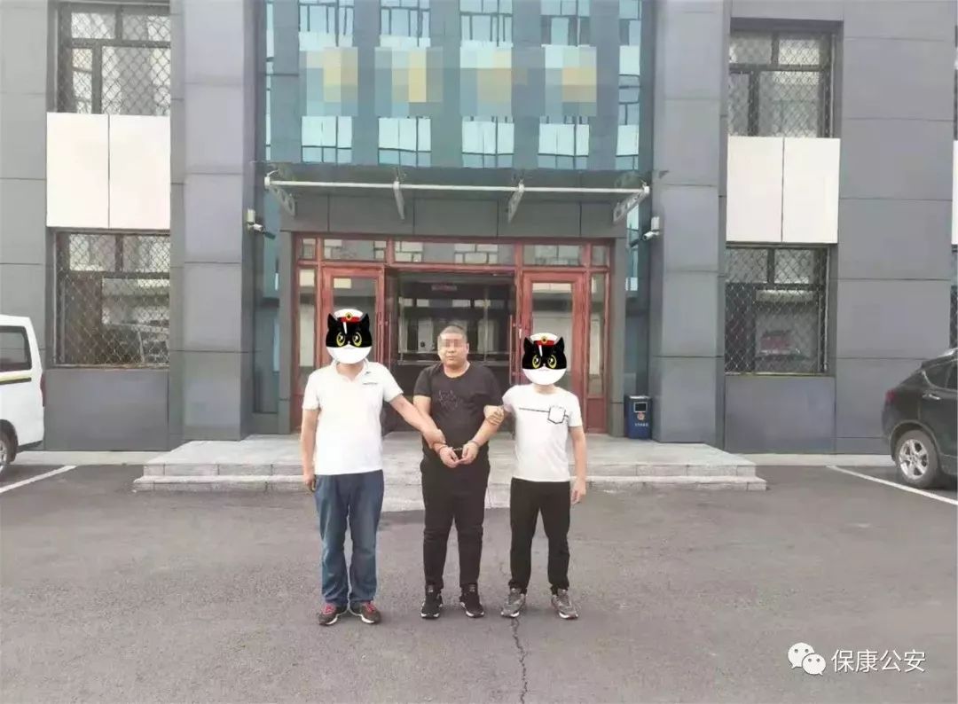 吃鸡外挂案件最新案情,吃鸡外挂是不是非法牟利