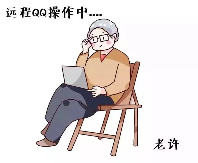 【净网2019】“哥,在吗?新三板内部消息来咯!”*局骗**话术大揭秘