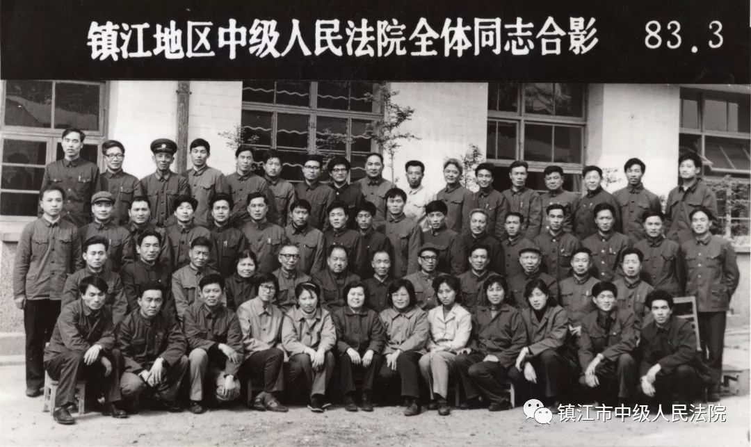 【壮丽70年奋斗新时代】制服不断在变惟有公正司法初心未改