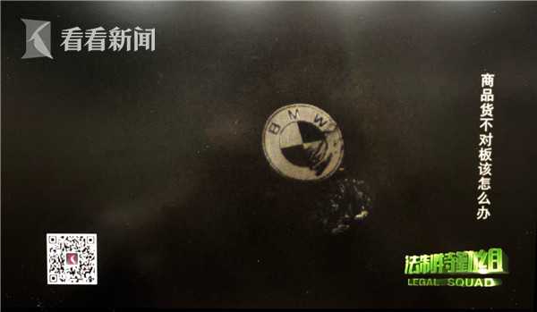 汉威膜贴多深合适,汉威贴车膜怎么样