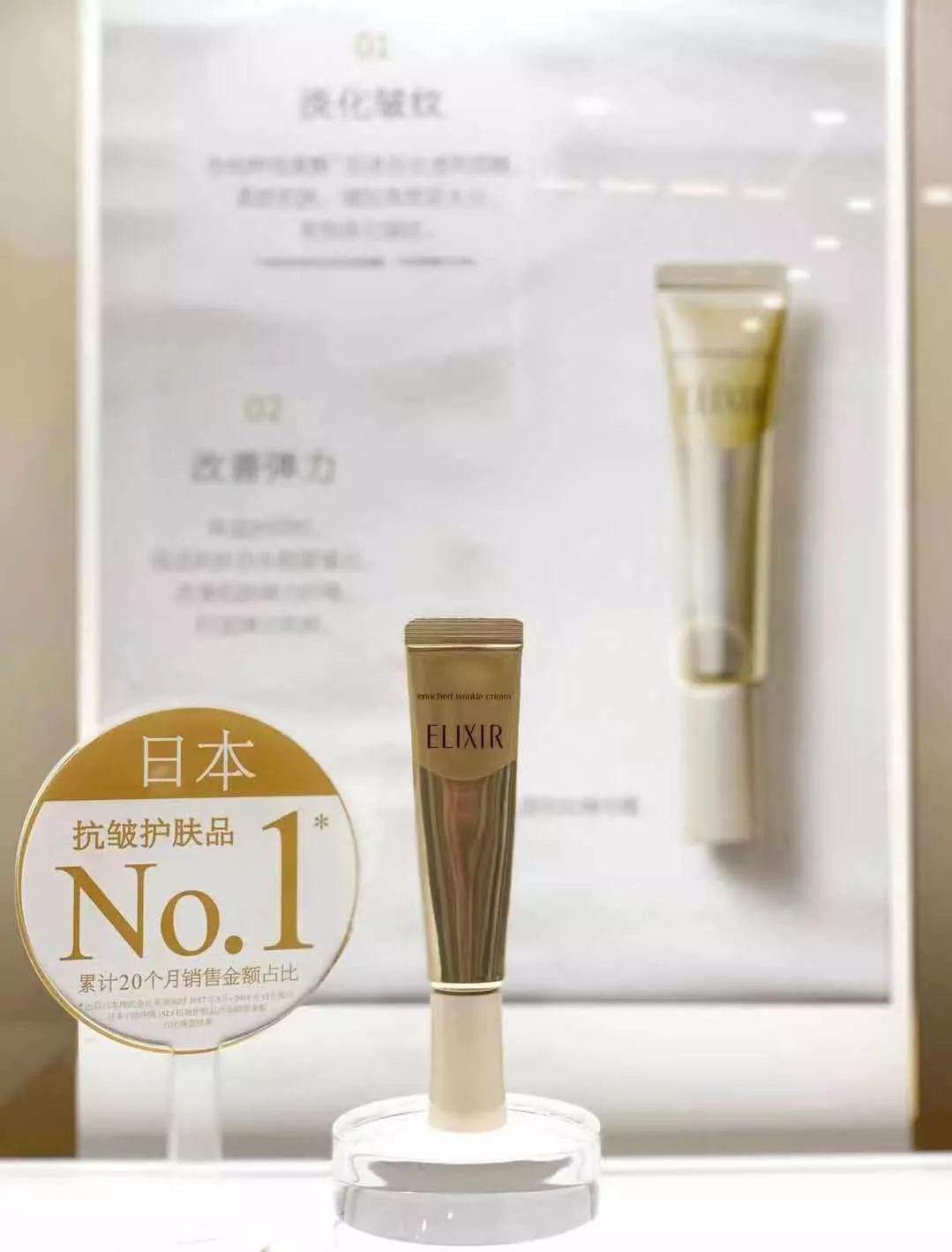 平价熬夜修复护肤品推荐,拯救熬夜肌肤护肤品排行榜前十名