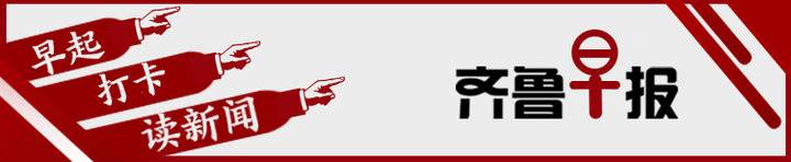 济南百年修女楼平移搬家完整版,济南百年修女楼搬家直播