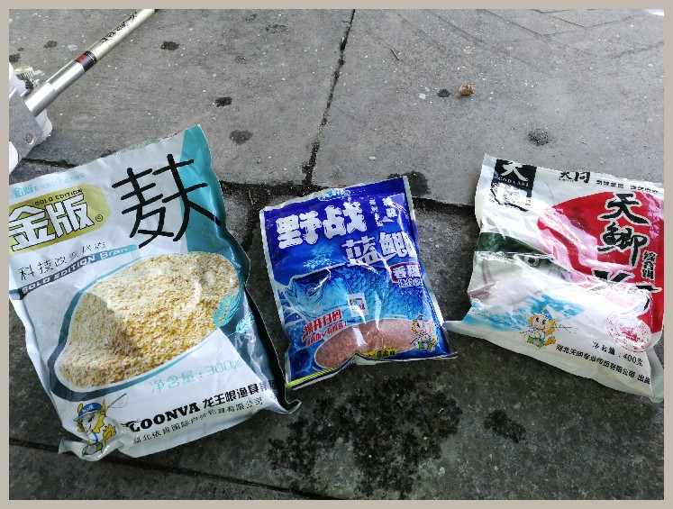 结伴同行首钓新城市高温也丰收