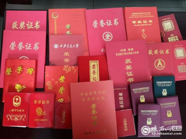 邹媛博士简介,咸阳女博士邹媛近况