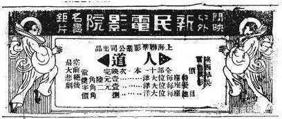 老兰州才知道的事,老兰州的记忆