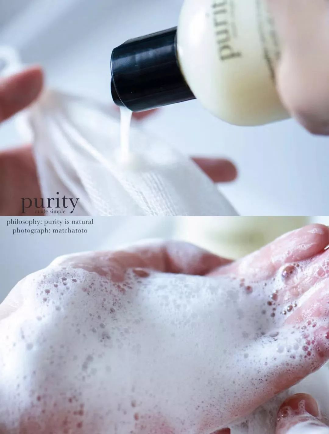 卸妆清洁护肤一步到位,懒人必备有了它卸妆也能一步搞定