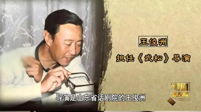 培根铸魂纪录片,培根铸魂面对面