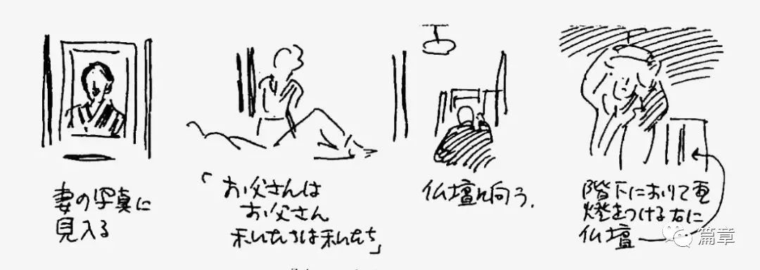 黑泽明的电影真实感很强,黑泽明的史诗级电影