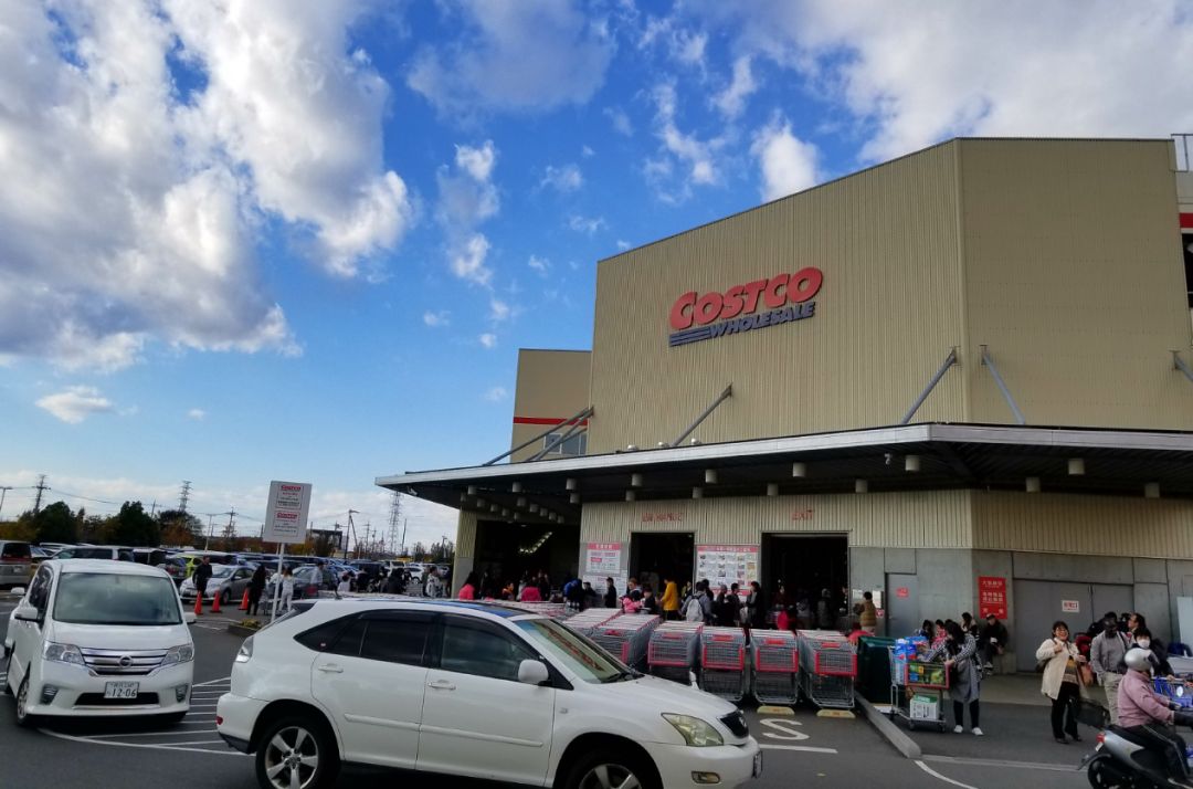 Costco到底好不好办个会员值得吗?