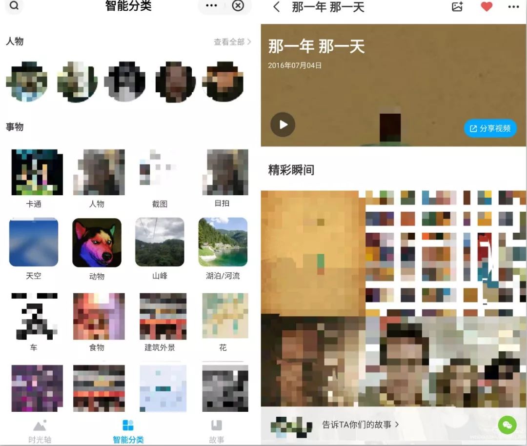 5g网盘测试,5g来临带来的改变