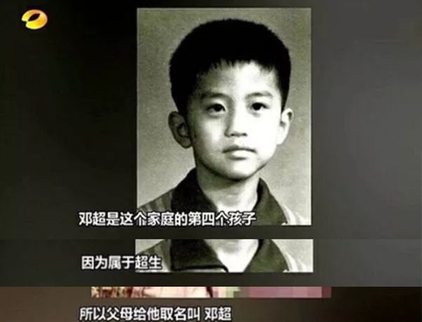 90后被00后定义,90后已经被00后叫阿姨了