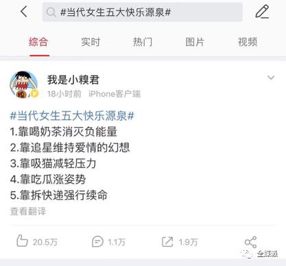 解压陀螺成人全金属,成人解压陀螺翻滚