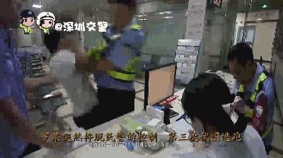 违章超5条驾照被扣继续驾车,驾驶员连续开车超4小时怎么处罚