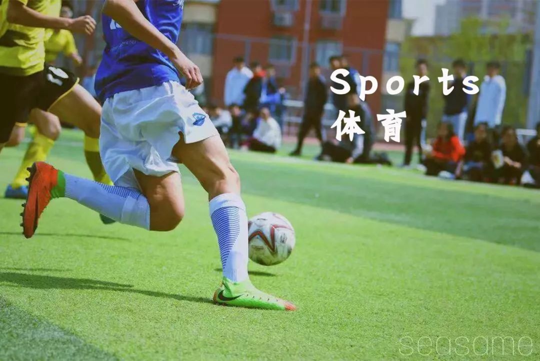 新生入学适应指南,新生入学指南学校视频