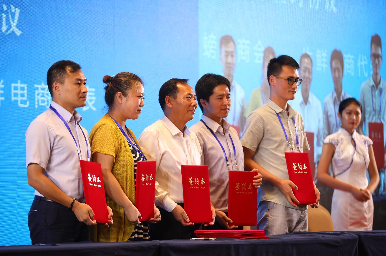 2018高淳固城湖螃蟹高峰论坛,高淳固城湖螃蟹入选十强