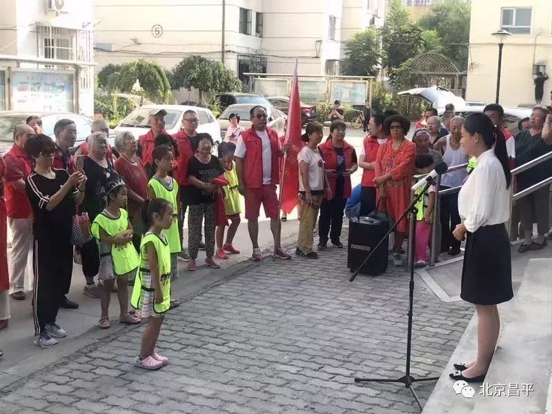 昌平过年哪里热闹,播报一下昌平天气情况今天