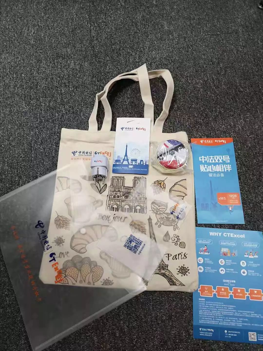 「留学」博物馆周日闭馆也让参观？只因我是VVIP