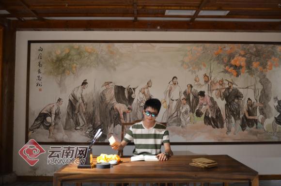 柑橘标本,柑橘博物馆项目