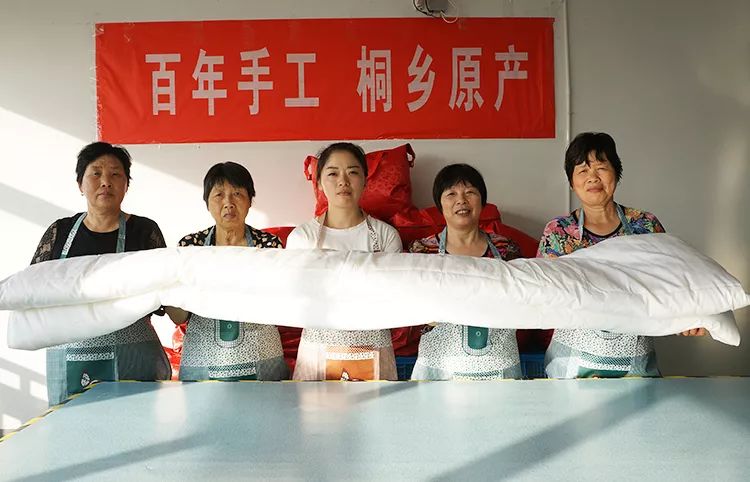 紧急通知蚕丝被,蚕丝被曝光事件