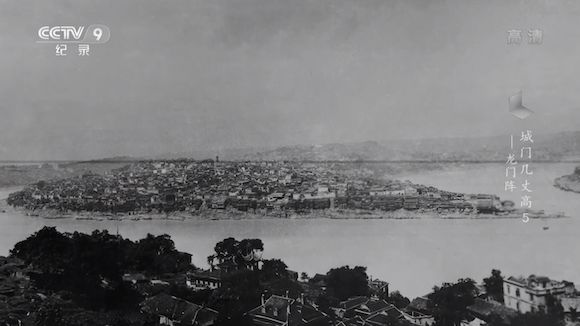 大摆“龙门阵”，烽火陪都的涅槃之路——央视纪录片《城门几丈高》系列影评第五弹