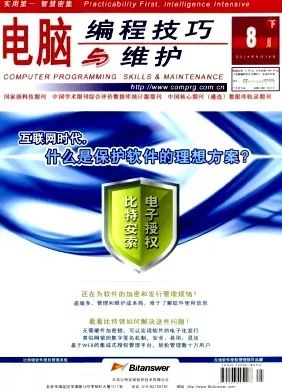 学计算机修电脑,为什么说学计算机的要修电脑