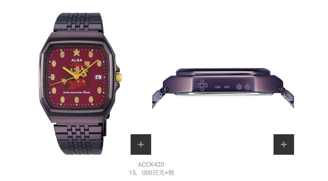 日本任天堂旗舰店超级马里奥,日本任天堂马里奥