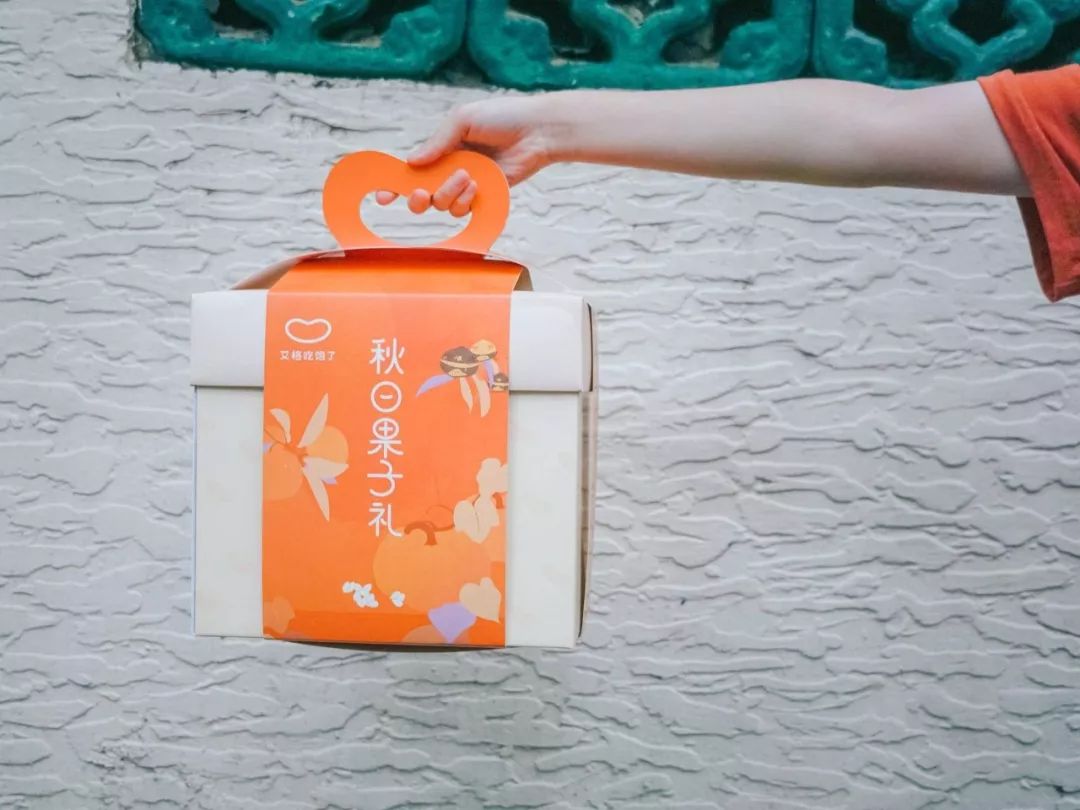 别瞎研究了，几位资深零食粉整理出来的双11囤货清单