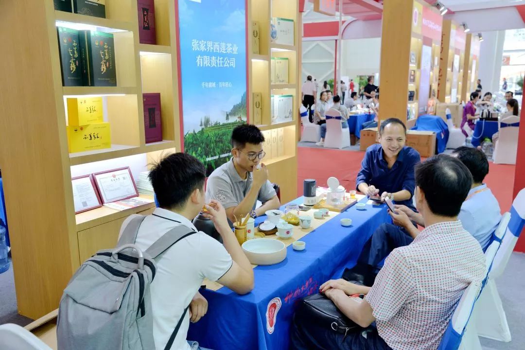 寮犲鐣岀殑绁炲妞嶇墿,寮犲鐣屾爲鍙惰尪