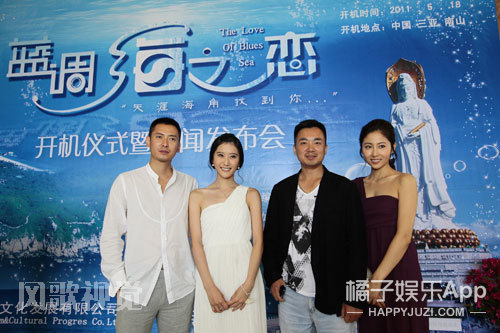 丑女无敌费德南现状,丑女无敌费德南表白林无敌