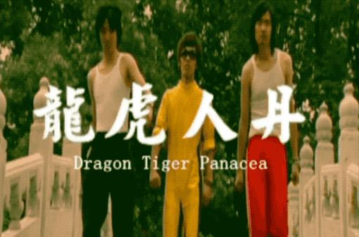 国潮风起图片,国潮风走向全世界