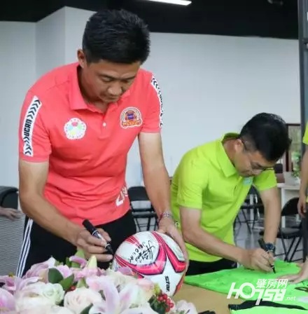 肇庆鼎湖足球比赛,肇庆市足球协会