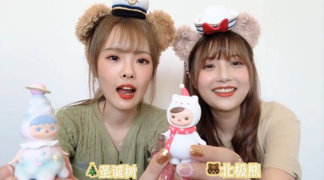 盲盒为什么让年轻人上瘾,盲盒为何会让年轻人上瘾