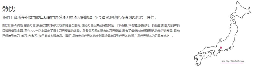 日本指甲剪什么牌子好,匠之技指甲剪是日本产的吗