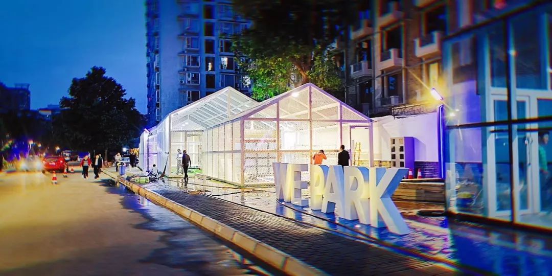 青羊晚上去哪耍,夜晚如何耍成都