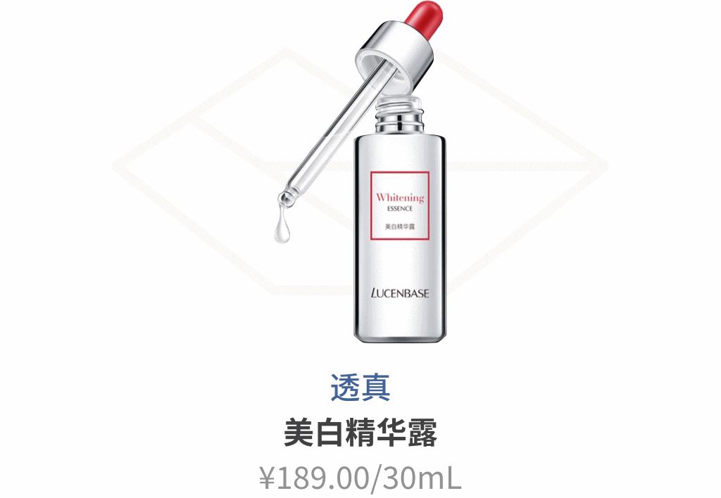 平价国货护肤品哪有卖,敏感肌护肤品前十名国货平价