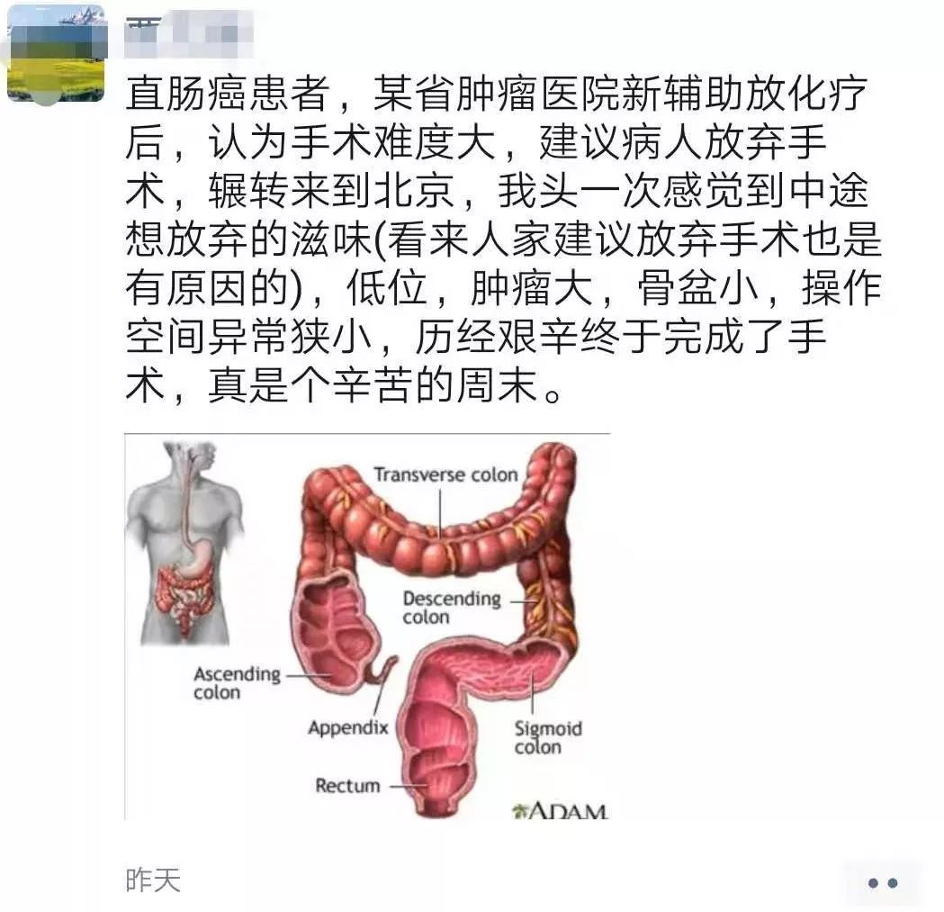 每周都有一天不睡觉会怎么样,每月有几天就不瞌睡