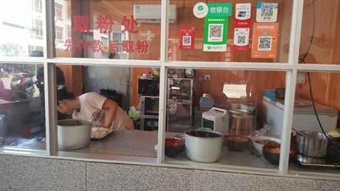 「深调研」“云闪付”“八进”启支付为民“八桂”兴