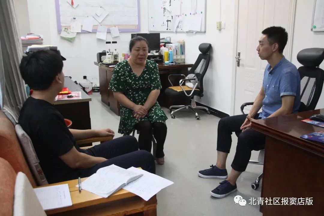 师生说丨第35个教师节,窦店“园丁”有话说